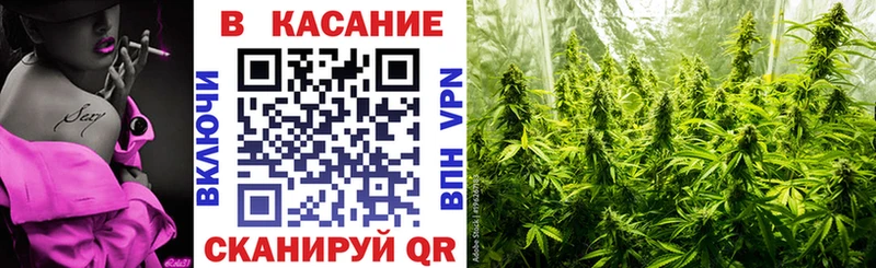 Купить Гашиш  Кокаин  Галлюциногенные грибы  Alpha-PVP  Конопля  Меф  Лесозаводск