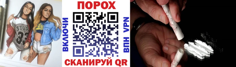 Купить  Лесозаводск  Amphetamine VHQ 