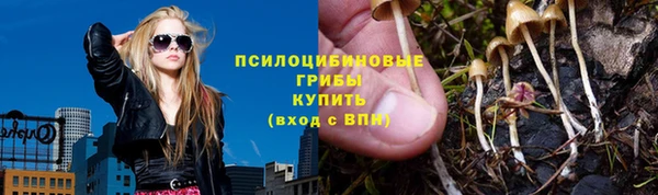 мефедрон мука Новокубанск