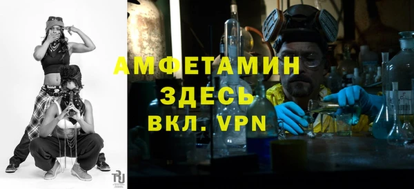 кокаин премиум Нефтегорск