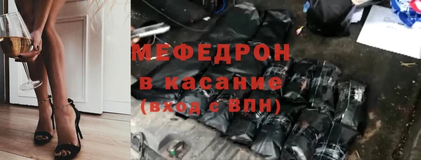 синтетический гашиш Нея