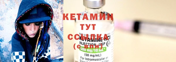 синтетический гашиш Нея
