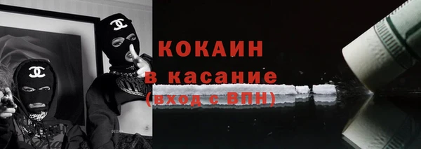 синтетический гашиш Нея