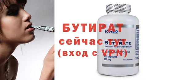 кокаин премиум Нефтегорск