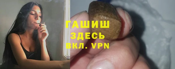 кокаин премиум Нефтегорск