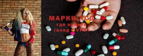 кокаин премиум Нефтегорск