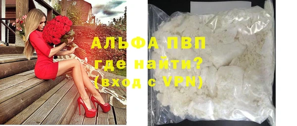 синтетический гашиш Нея
