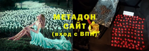 синтетический гашиш Нея