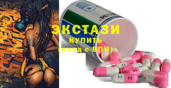 синтетический гашиш Нея