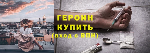 синтетический гашиш Нея
