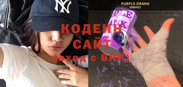 кокаин премиум Нефтегорск