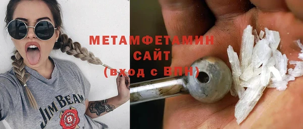 синтетический гашиш Нея