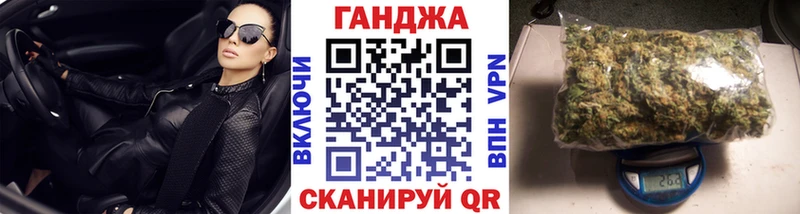 Бошки Шишки OG Kush  Купить где  Лесозаводск 